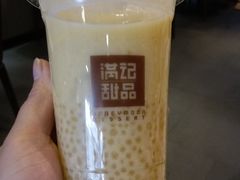 -满记甜品(日月光二店)