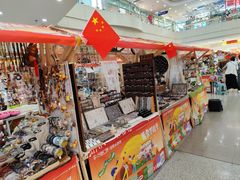 -万达广场(太原街店)