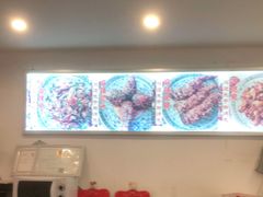 -鸿运兔·手撕烤兔(天府广场店)