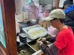 -叶氏麻糍(鼓浪屿店)