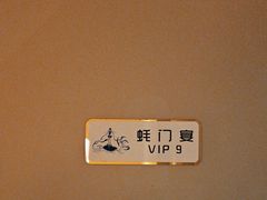 -蚝翅·海鲜粥·烧烤·龙虾季(海曙天一店)