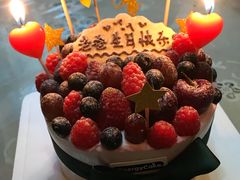 -EnergyCake蛋糕理想国