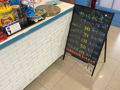 -网鱼网咖(青岛香港中路店)