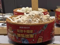 -龍歌自助小火锅(秦淮水游城店)