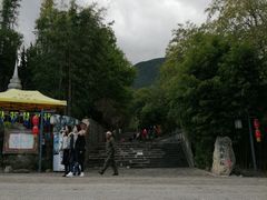 -天龙八部武侠城