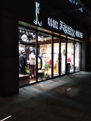 点击看大图 -韩国天使嫁衣婚纱礼服馆(上海旗舰店)
