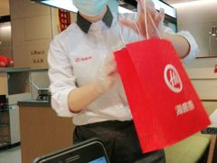 -海底捞火锅(龙湖北京大兴天街店)