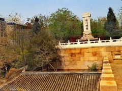 -元大都城垣遗址公园