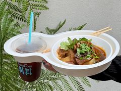 -CowCow其其·牛杂咖啡公司(六运店)