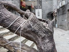 -东西巷