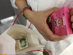 -泡泡玛特POPMART(金源POP UP店)