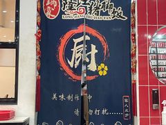 -瑞霖·隆江猪脚饭