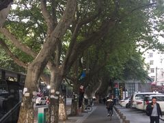 -易记皮肚面(明瓦廊店)
