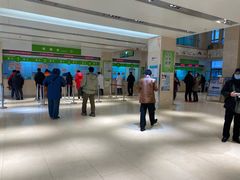 -北京中医药大学第三附属医院