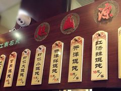 -熙盛源(滨湖万达店)