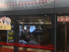 -西安北站(地铁站)