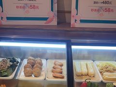 -沈家花园如皋菜(海阳路店)