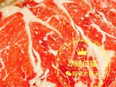 -盡膳口福跷脚牛肉火锅(北美新天地店)