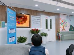 -杭州口腔医院(平海院区)