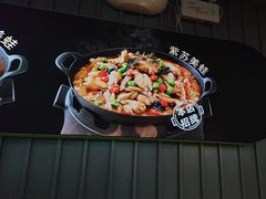 -蛙喔牛蛙(淮安吾悦店)