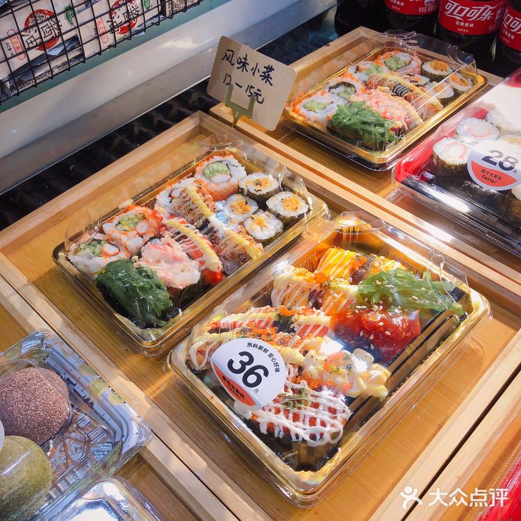 有颜也有料的🍣