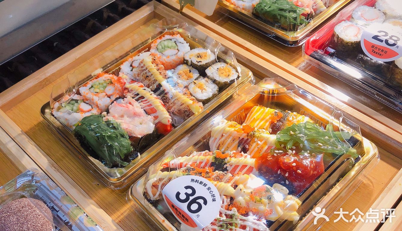 有颜也有料的🍣