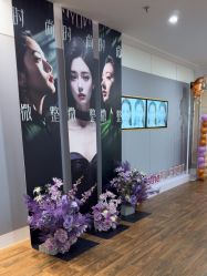 -美莱医疗美容医院