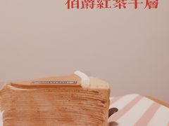 -小半有礼(天河南店)