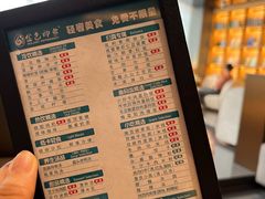 -金色印象·HiFi影音·按摩足疗PLUS(黄泥磅店)