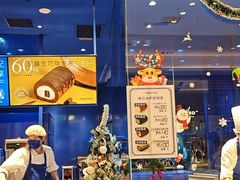 -the Roll'ING手作瑞士卷专门店(卓悦中心店)