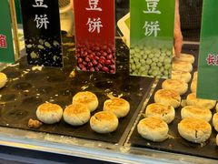 -酥满溢绿豆饼(共和新路店)