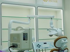 -牙博士口腔品牌连锁(杨浦店)