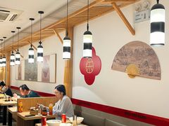 -朱新年·苏式汤团·面点(北寺塔店)