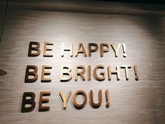 -BE BRIGHT KITCHEN(正佳广场店)