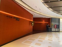 -遇外滩(BFC外滩金融中心店)