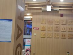 -霸王茶姬(南强街店)