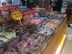 -真老大房鲜肉月饼(南京路步行街店)