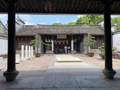 -天一阁博物院