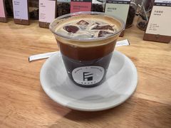 -FUN COFFEE