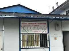 -广州市干部健康管理中心