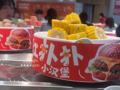 -龍歌自助小火锅(李沧顺和汇店)