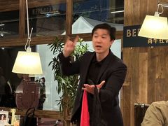 -尚牛社会 Beef & Liberty(金桥EKA天物店)