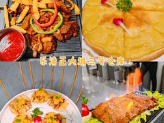 -3号仓库·创意中国菜(乐清正大广场店)