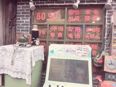 -小河直街历史文化街区