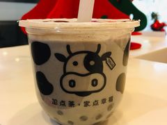 -TPLUS茶家(浦电路店)