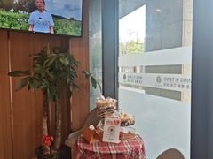 -名医堂·颈肩腰腿特色调理(浦三路店)