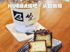 -从启咖啡(五羊邨店)