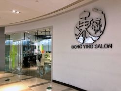 -东瀛造型