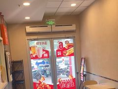 -永和大王(春日上新·梅家浜店)