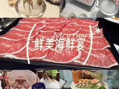 -海月轩海鲜豆捞(紫金塔店)